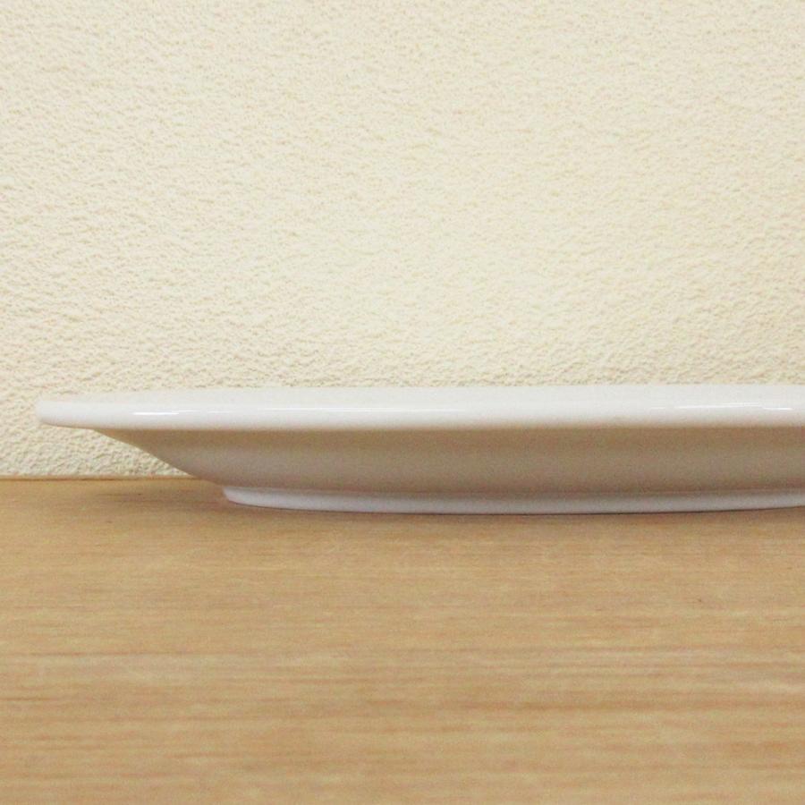 皿 楕円皿 餃子皿 21cm 8インチリムプラター 白翔 おしゃれ 中華食器