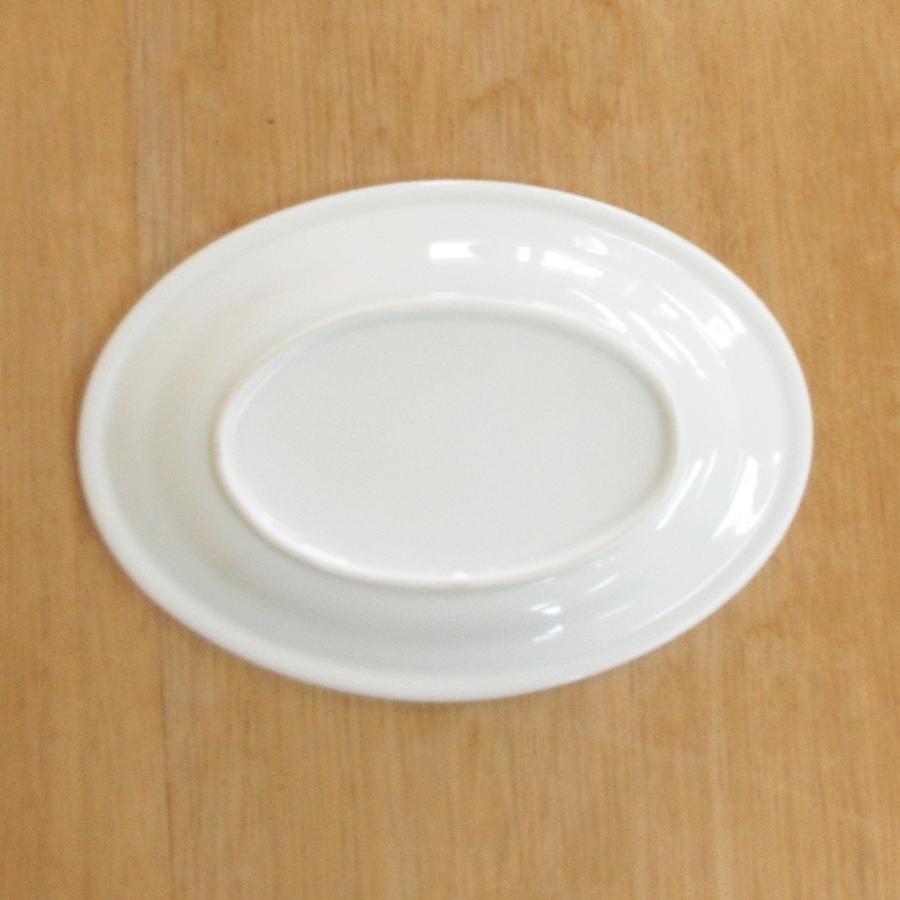 皿 楕円皿 24cm 9インチリムプラター 餃子皿 白翔 おしゃれ 中華食器