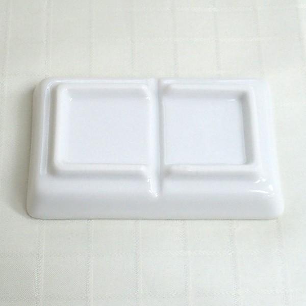 皿 仕切皿 2つ仕切り スタック おしゃれ 白翔 中華食器 業務用 美濃焼