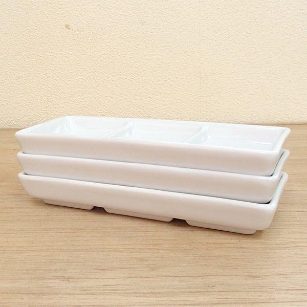 皿 仕切皿 3つ仕切り スタック おしゃれ 白翔 食器 業務用 美濃焼