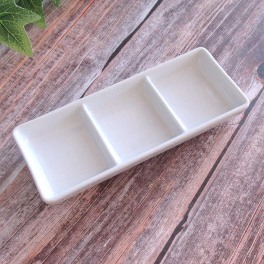 皿 仕切皿 3つ仕切り スタック おしゃれ 白翔 食器 業務用 美濃焼