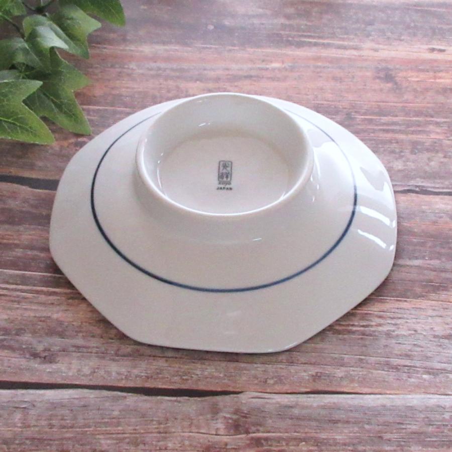 皿 八角皿 シューマイ チャーハン皿 19.5cm タイ風 食器 チェンマイ