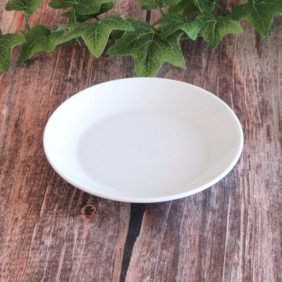 皿 深皿 14.5cm 白磁 白 ピュアホワイト ミラノ 洋食器 美濃焼