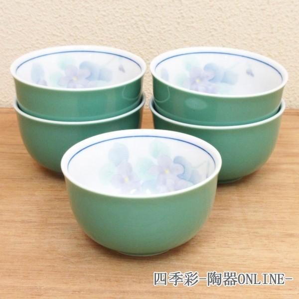 湯呑み 湯飲み 湯のみ茶碗 煎茶反湯呑 5客セット ヒスイスミレ 和食器