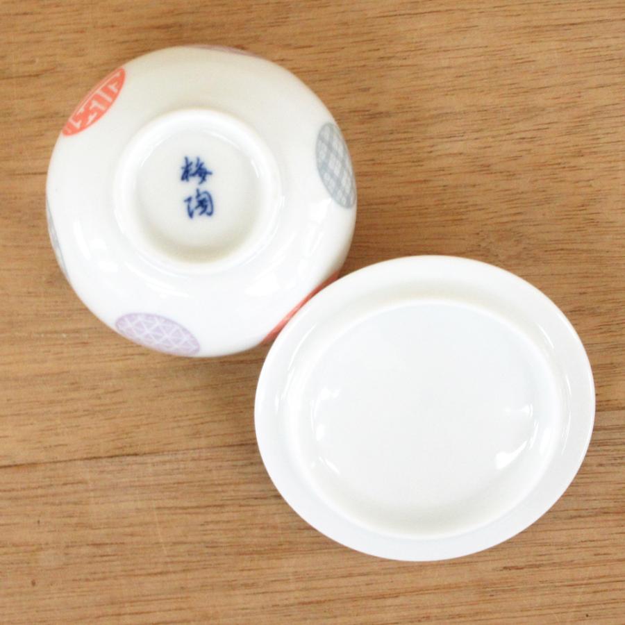 湯飲み 蓋付き湯呑み茶碗 5客セット 源氏丸紋 湯呑み おしゃれ 湯飲み 蓋付き湯呑み茶碗 5客セット 源氏丸紋 湯呑み おしゃれ