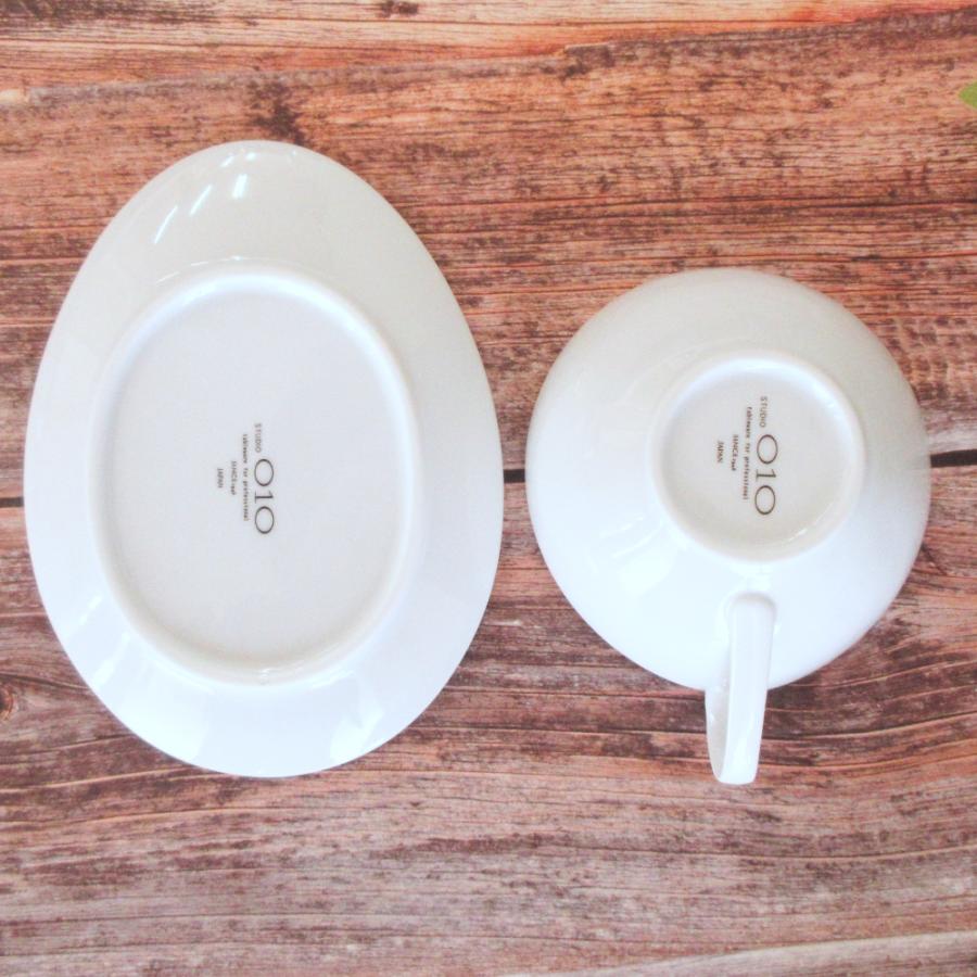 ティーカップソーサー 白磁 白い食器 Crecent クレセント おしゃれ