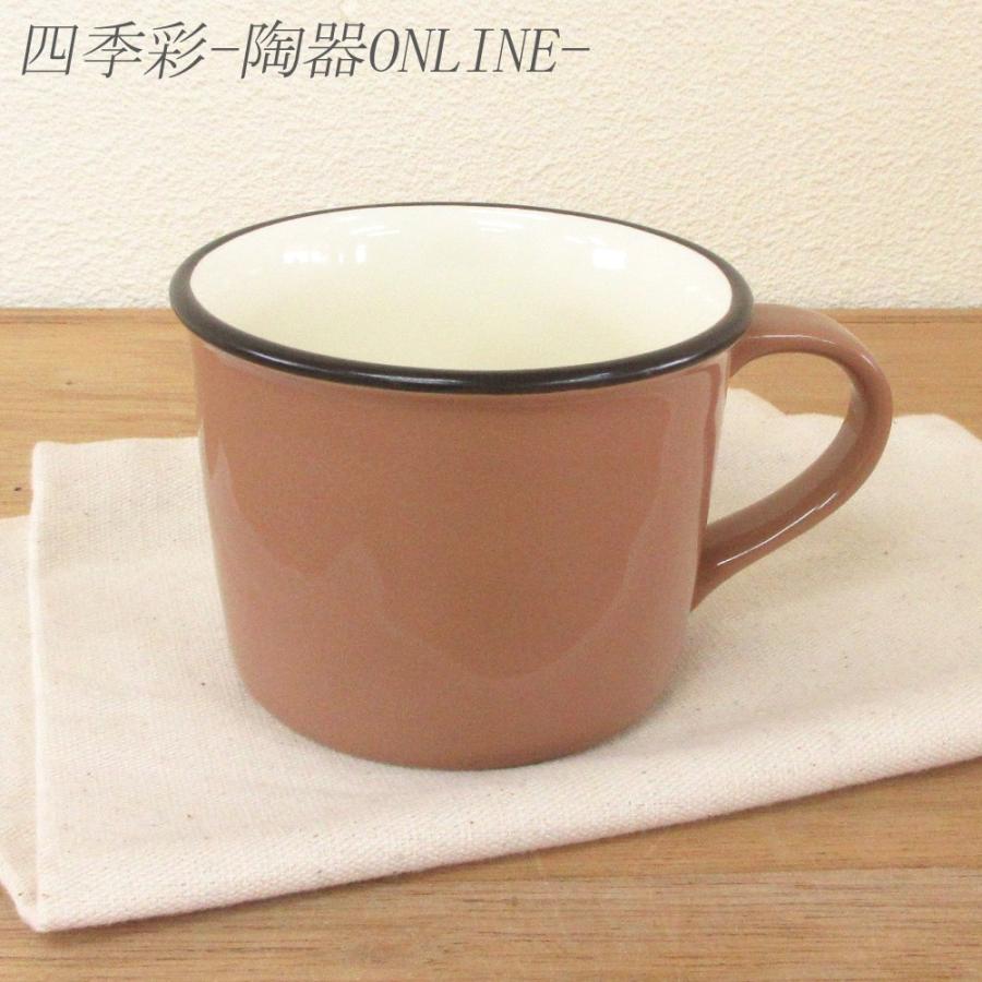 マグカップ ホーロー風 ブラウン Caldo カルド 洋食器 おしゃれ 業務用 美濃焼｜shikisaionline
