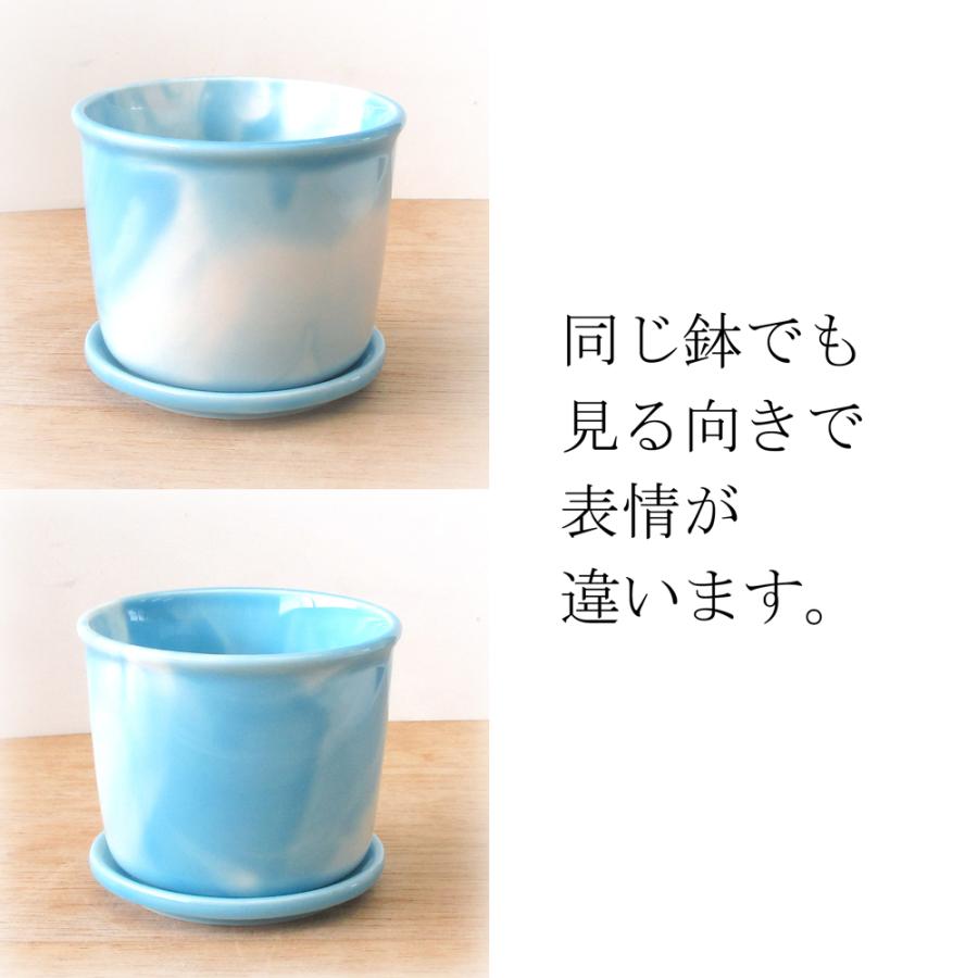 植木鉢 受け皿 セット マーブル 2個セット ポット おしゃれ 鉢 陶器 美濃焼 Sh 100 101 四季彩 陶器online 通販 Yahoo ショッピング