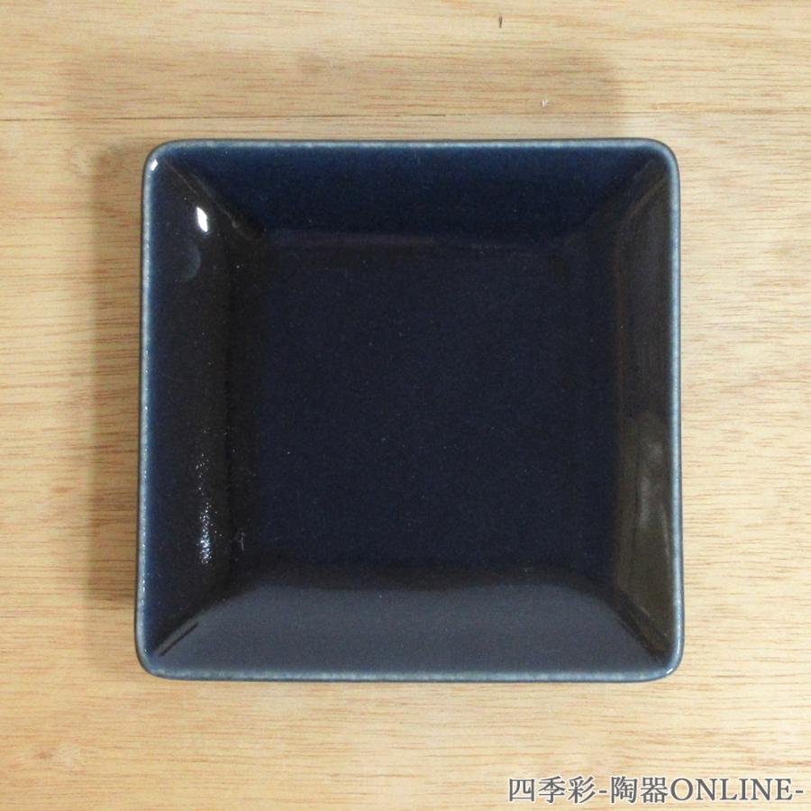 皿 小皿 角皿 12cmスクエアプレート インディゴブルー Indigo