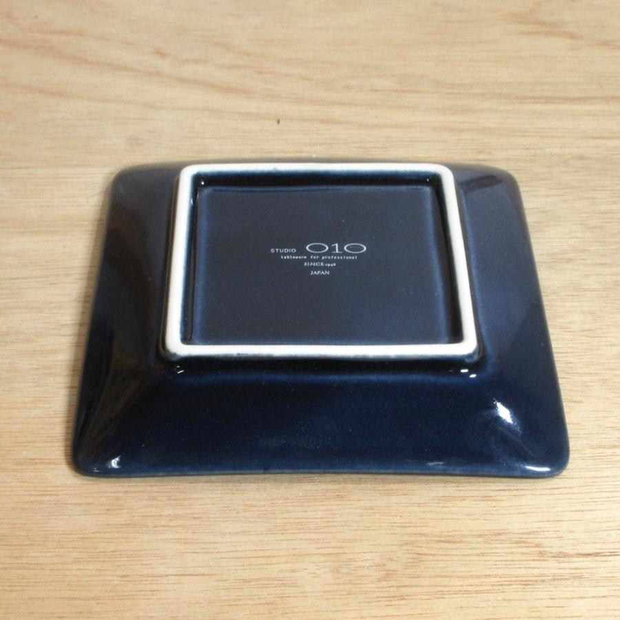 クイストゴー　ブルーアズール　スクエア皿　大皿 イェンス・クイストゴー アズール カップ&ソーサー プレート