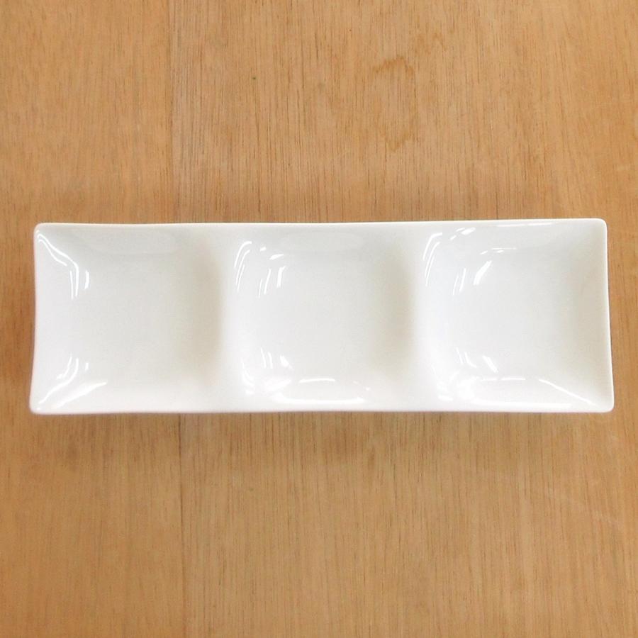 皿 コワケ 3つ仕切皿 ホワイト スクエアプレート 白磁 おしゃれ 業務用