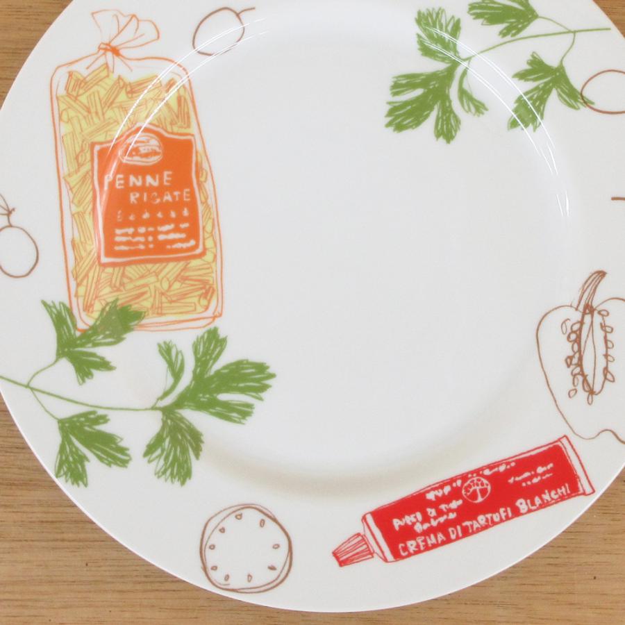 皿 パスタ皿 Spago パスタプレート スパーゴ 28cm チューブ おしゃれ