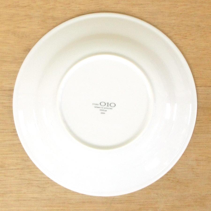 ボウル スープ皿 パスタ皿 23cm Spago スパーゴ 赤とうがらし ボウル スープ皿 パスタ皿 23cm Spago スパーゴ 赤とうがらし
