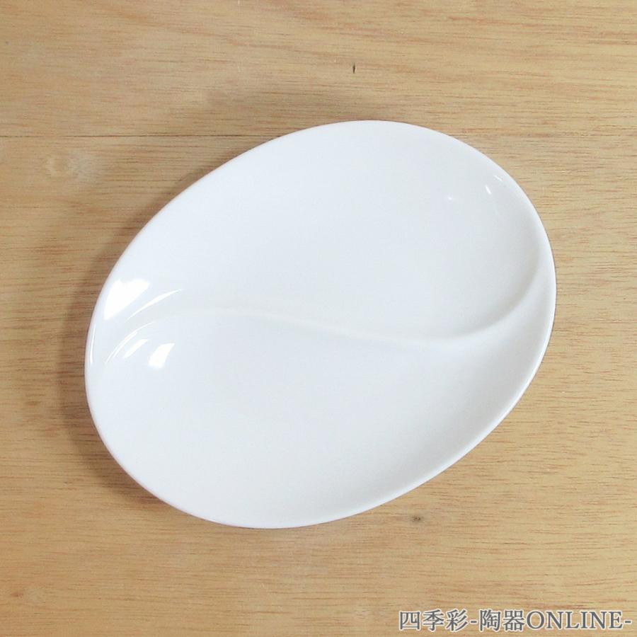 皿 仕切り皿 15cm仕切プレート 白 ツインプレート Twinツイン おしゃれ