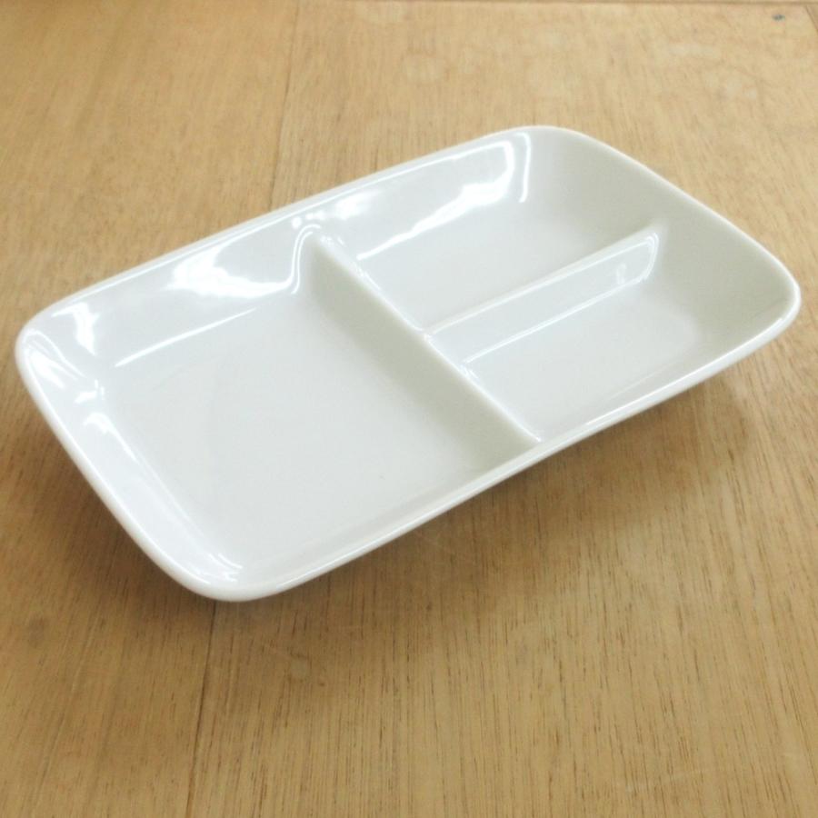 アウトレット ランチプレート 皿 24.8cm 3つ仕切皿 白 深め おしゃれ