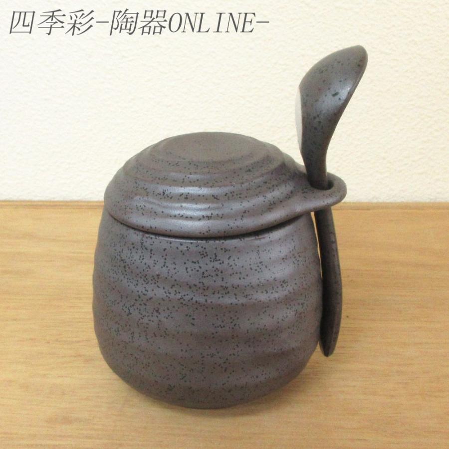 茶碗蒸し 黒結晶 スプーン付むし碗 おしゃれ 和食器 業務用 美濃焼 X0007 四季彩 陶器online 通販 Yahoo ショッピング