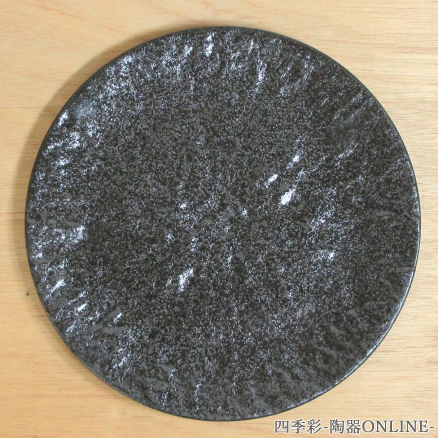 陶器・黒石目調盛皿 (長角) 大 [ 約27 x 18 x H0.9cm ] | 大きい お皿