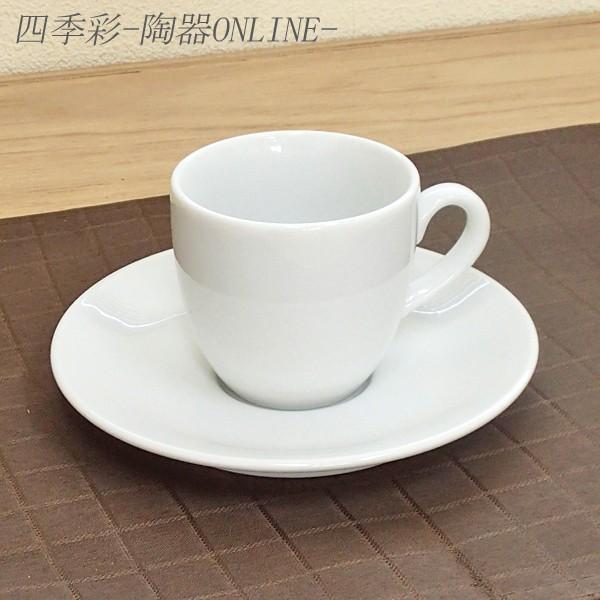 コーヒーカップ ソーサー ホテル ベーシック 白 おしゃれ 業務用 美濃焼 日本製