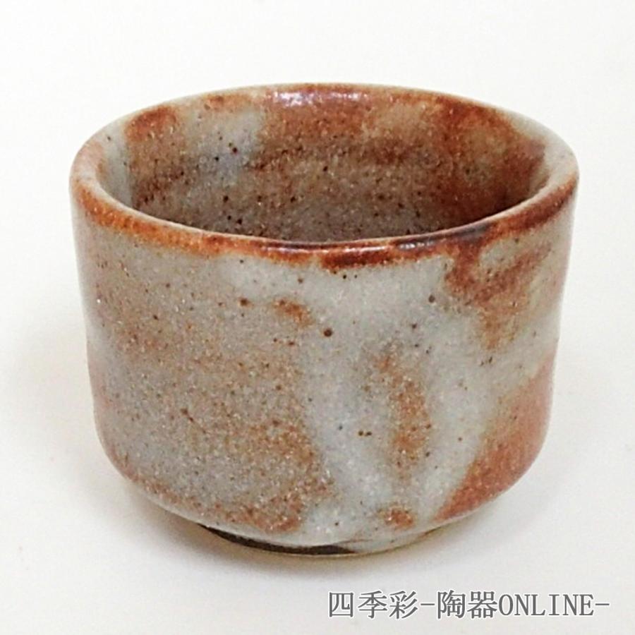 ぐい呑み ねずみ志野 切立 ぐい飲み 陶器 日本酒 おしゃれ 業務用 美濃焼 21y370 41 025 Y3 31 021 四季彩 陶器online 通販 Yahoo ショッピング