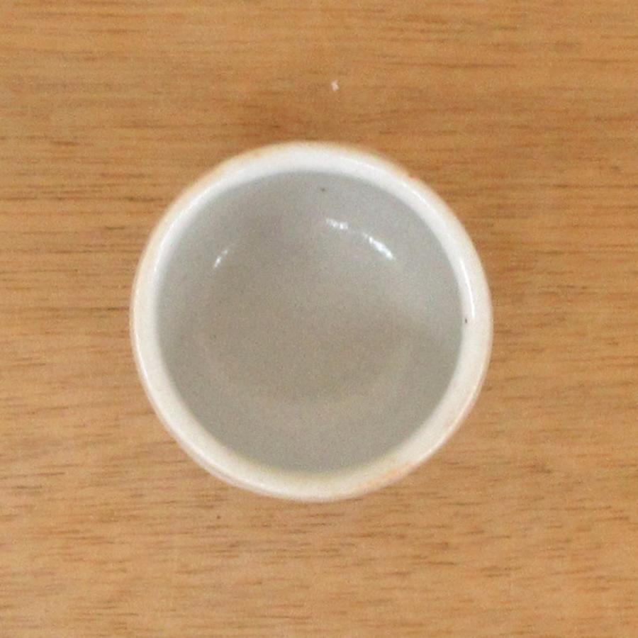 ぐい呑み 白志野 丸形 ろくべえ ぐい飲み 盃 陶器 日本酒 おしゃれ