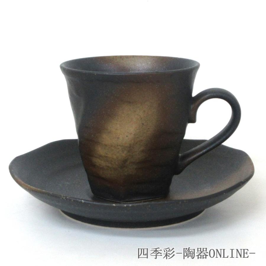年末のプロモーション大特価 コーヒーカップ ソーサー 黒彩ネジリ 和陶器 おしゃれ 業務用 美濃焼 21y739 46 465 Discoversvg Com