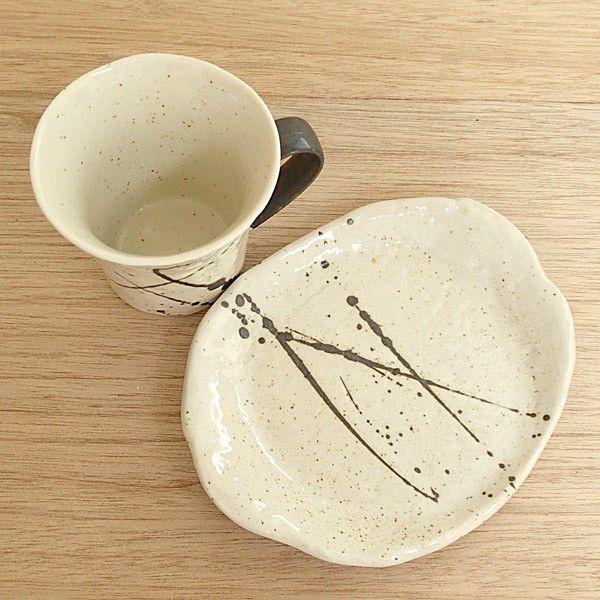 コーヒーカップ ソーサー 白唐津 和陶器 おしゃれ 業務用 美濃焼