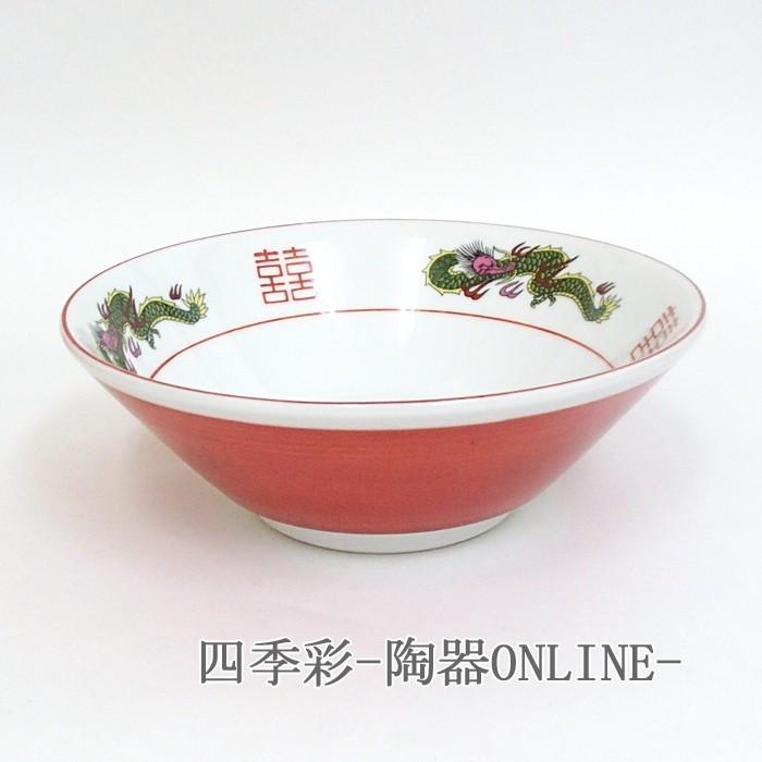 ラーメンどんぶり ラーメン丼 おしゃれ ラーメン鉢 丼ぶり 業務用 美濃焼 赤巻三