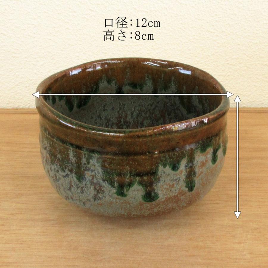 抹茶茶碗 益子 抹茶碗 おしゃれ 美濃焼 23y2909-541 : 四季彩 抹茶茶碗 益子 抹茶碗 おしゃれ 美濃焼 23y2909-541 : 四季彩
