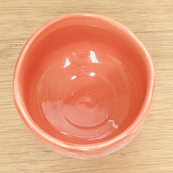 抹茶茶碗 赤楽 抹茶碗 おしゃれ 美濃焼 23y2911-541 : 四季彩 抹茶茶碗 赤楽 抹茶碗 おしゃれ 美濃焼 23y2911-541 : 四季彩