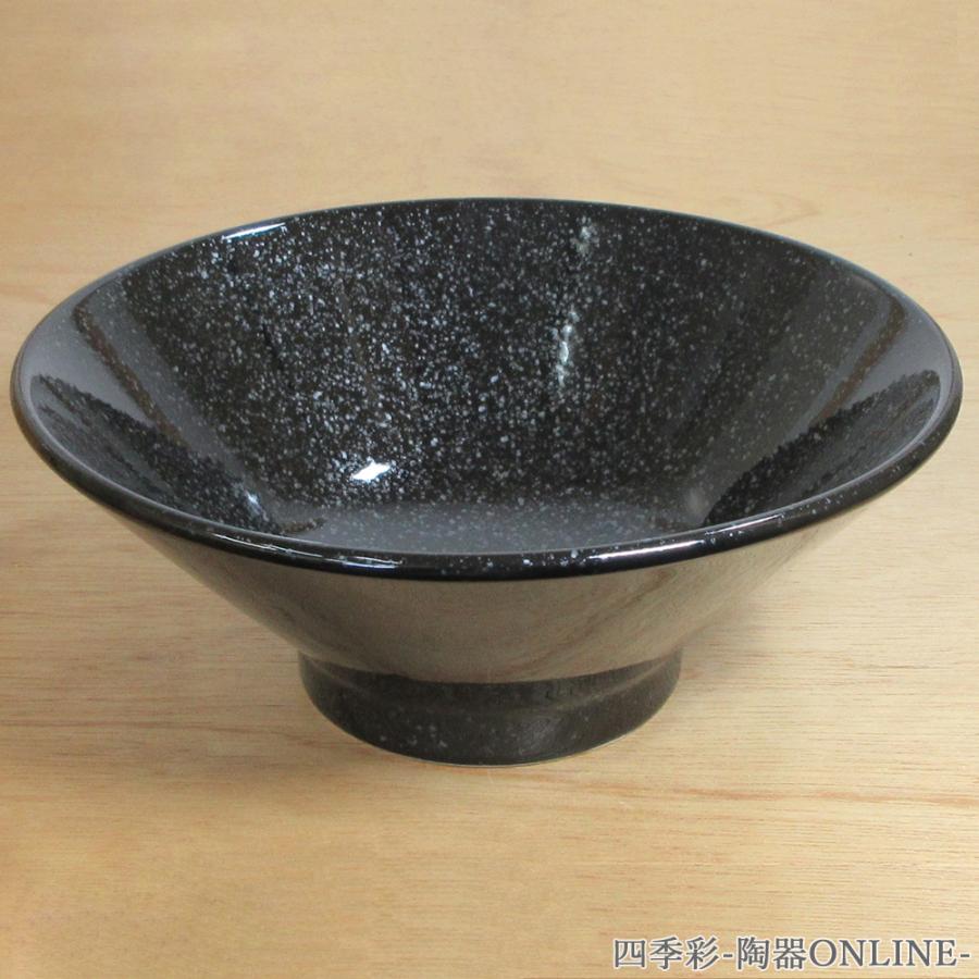 丼 ラーメン丼 900cc 黒中華 黒御影 切立高台20cm丼 ラーメン鉢