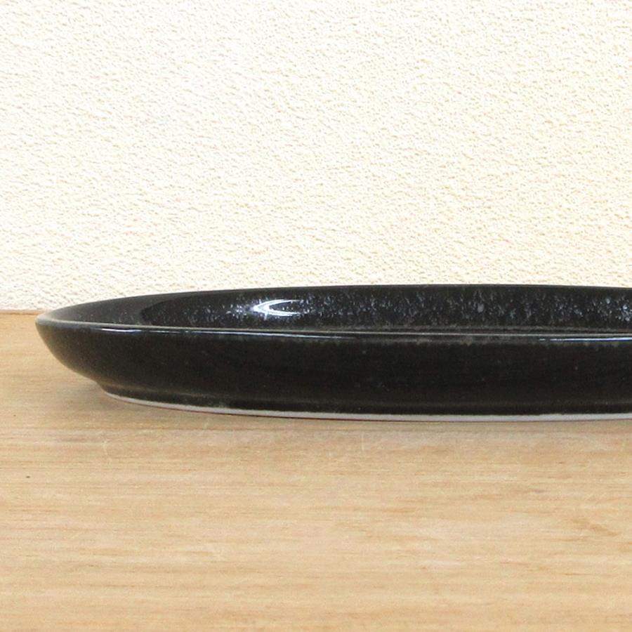 皿 大皿 楕円皿 30cm オーバルプラター プラット 黒御影 おしゃれ 洋食
