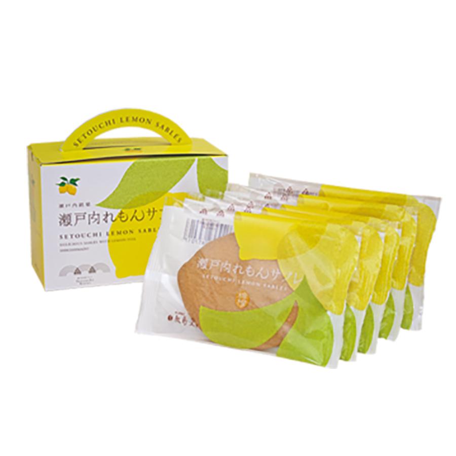 成れの果てさま 専用 グラホのGIFT（瀬戸内しまなみ柑橘物語 八朔ゼリー＆紅まどんなゼリー