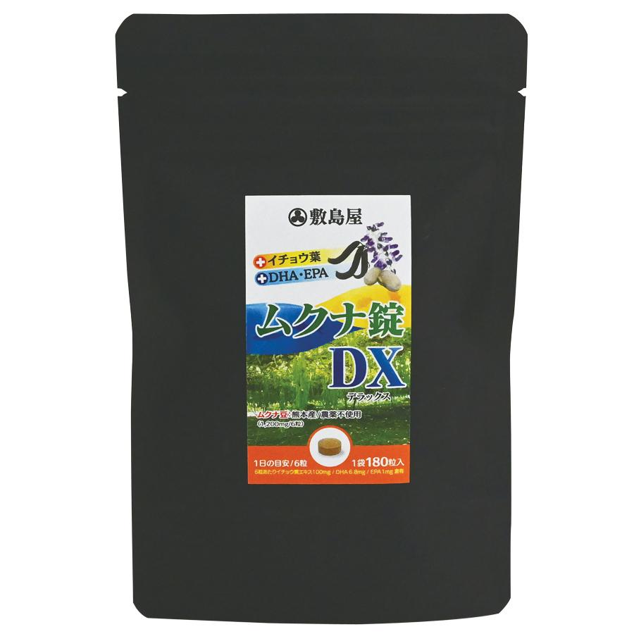 ムクナ豆 サプリメント ムクナ豆錠剤DX 180粒入り 天然自然食 サプリ