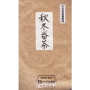 滋賀県産　無農薬のお茶　秋冬番茶 7個セット　（500g × 7袋） かたぎ古香園｜shikishunsaikan