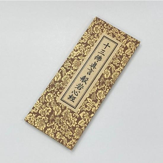 許 冠傑  (真経典) 許 冠傑 (真経典) 許 冠傑 (真経典) Amazon Musicで許冠傑の真