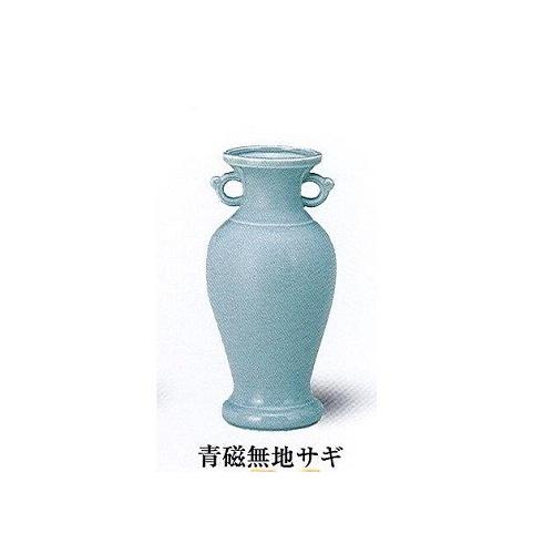 M サギ型花立青磁無地サギ 尺0 仏具 陶器 花瓶 : おぶつだんの志喜屋