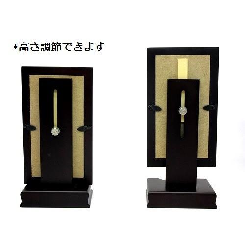 新世紀軸 大 禅宗 釈迦如来 本尊 : おぶつだんの志喜屋 - 通販 - Yahoo