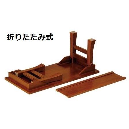 お供え用机 二月堂机 ２尺 棚板付 けやき色 仏壇 仏具 お盆 お彼岸 法亊 法要 ｈ おぶつだんの志喜屋 通販 Yahoo ショッピング