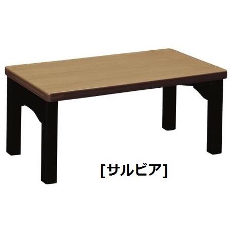 数量限定】モダン経机 １６号 (折りたたみ式) 経机 | atlas.apaxco.gob.mx