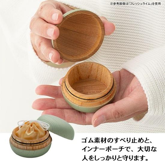 kirara きらら ミニ骨壺 シャンパンゴールド 専用ステージ付きミニ骨壷
