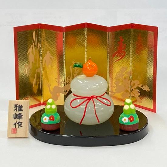 N58 新迎春飾り 雅峰作 手造りガラス 鏡餅 迎春 新年 : おぶつだんの