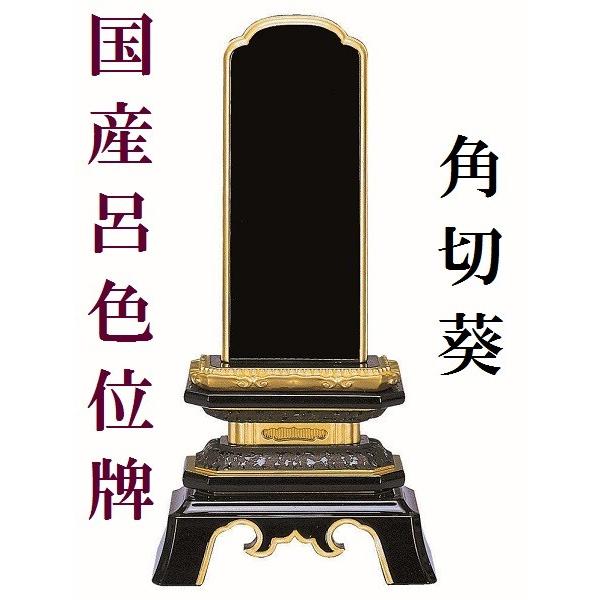 長田恵 象 皿 レア 入手困難【公式通販】