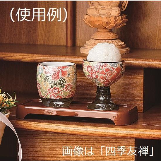 有田焼　松花堂セット(20セット) 有田焼 松花堂セット(20セット)