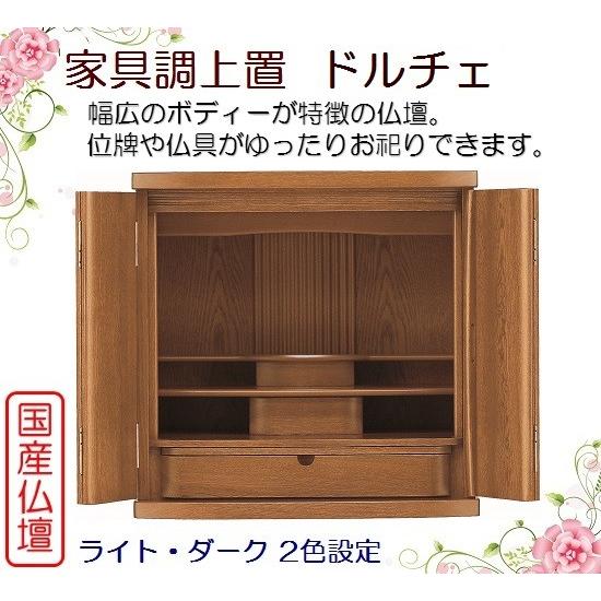TIFFANY&Co. ショッパー 陶器 ショッパー オーナメント　置物 TIFFANY&Co. ショッパー 陶器 ショッパー オーナメント 置物 【公式通販】
