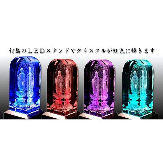クリスタルガラス 癒しのお仏像 DB-1 座釈迦 LED照明台付 仏像 クリスタルガラス 癒しのお仏像 DB-1 座釈迦 LED照明台付 仏像