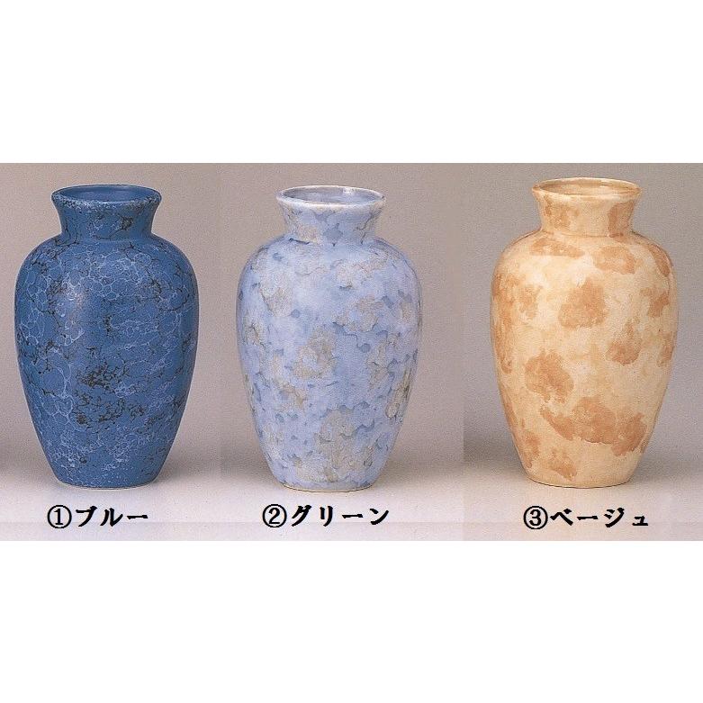 大理石風 花立 花瓶