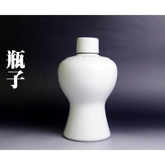 瓶子 平子 白 3.5寸 神棚 神具 信徒 陶器 法要 法亊 お祭り