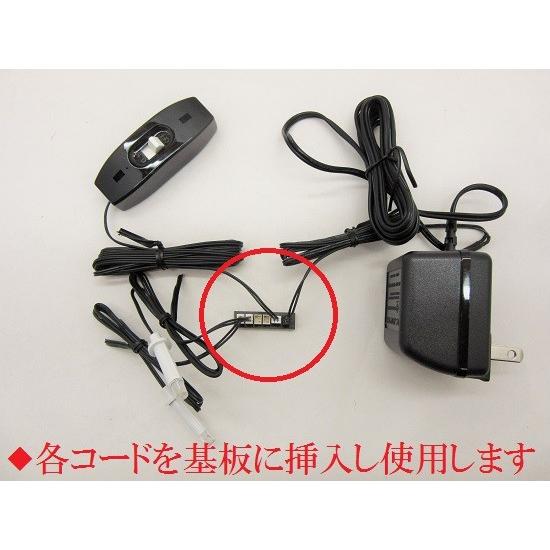 お仏壇用電装セット【 NEWともしび 】超高輝度LED採用|shikiya5940|03