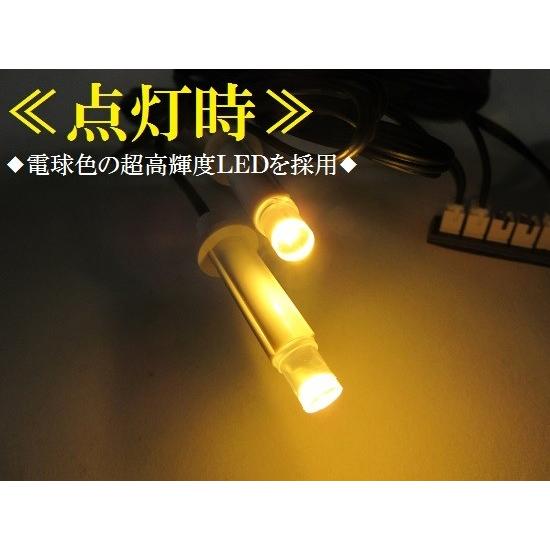 お仏壇用電装セット【 NEWともしび 】超高輝度LED採用|shikiya5940|05