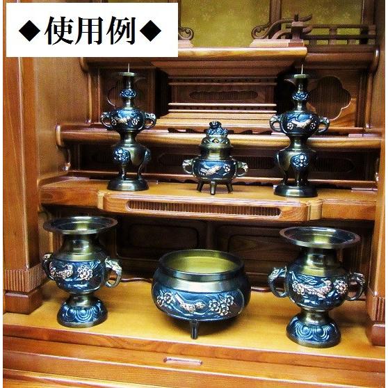 花鳥 6具足 4.0寸(真鍮製 色付) 6点セット 仏壇 仏具 具足 香炉 机上
